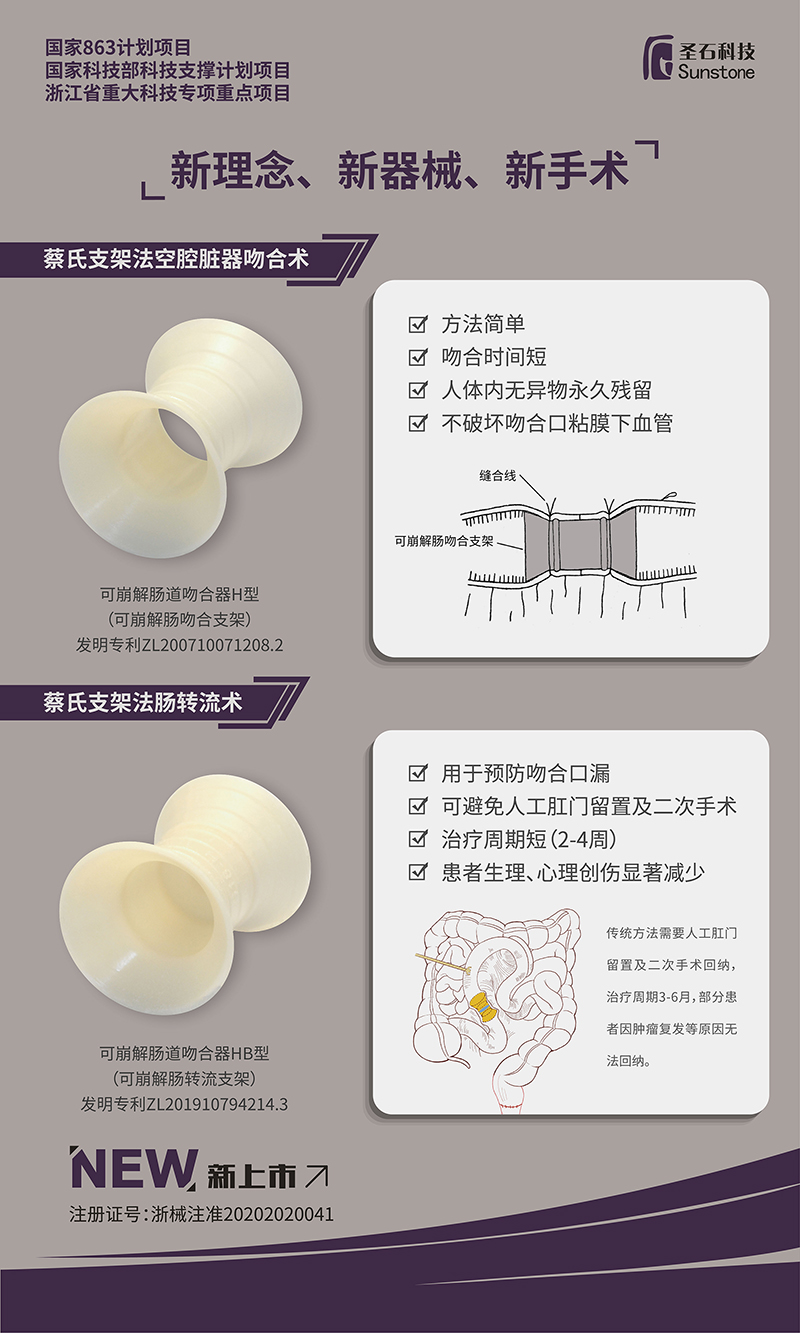 海報(bào).jpg 海報(bào).jpg