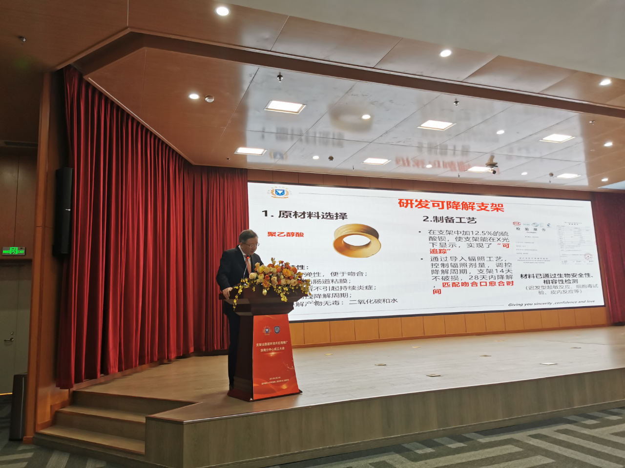 32738901-5309-4d39-b743-36b248ef421a.png 32738901-5309-4d39-b743-36b248ef421a.png